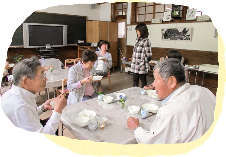 地域のふれあいの場に